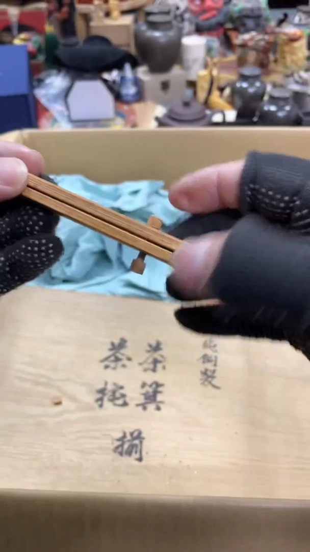 【闪购商品】瓷瓷瓷瓷瓷瓷瓷瓷瓷