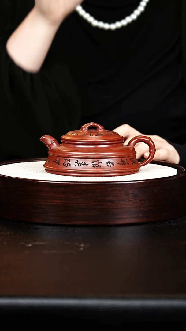 茶壶紫砂竹节壶