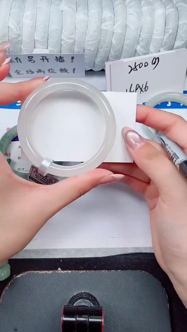 未镶嵌手镯石英质玉278-55/56