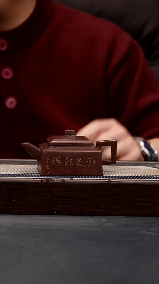 【闪购商品】紫砂茶壶老紫泥全手刻绘方山逸士（刻绘随机）