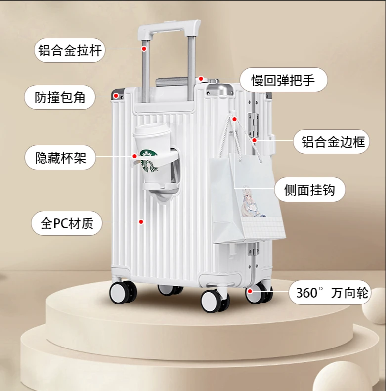 【帝柏】行李箱高档铝框拉杆箱旅行密码登机箱防撞箱子8855z