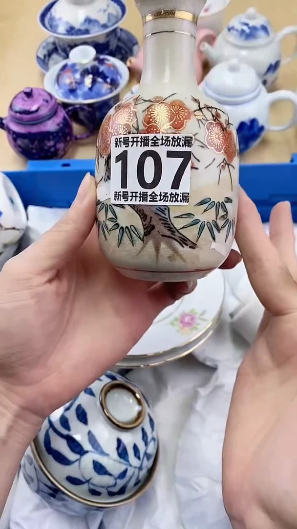 琉璃手工艺品闪购名称 琉璃 手工艺品