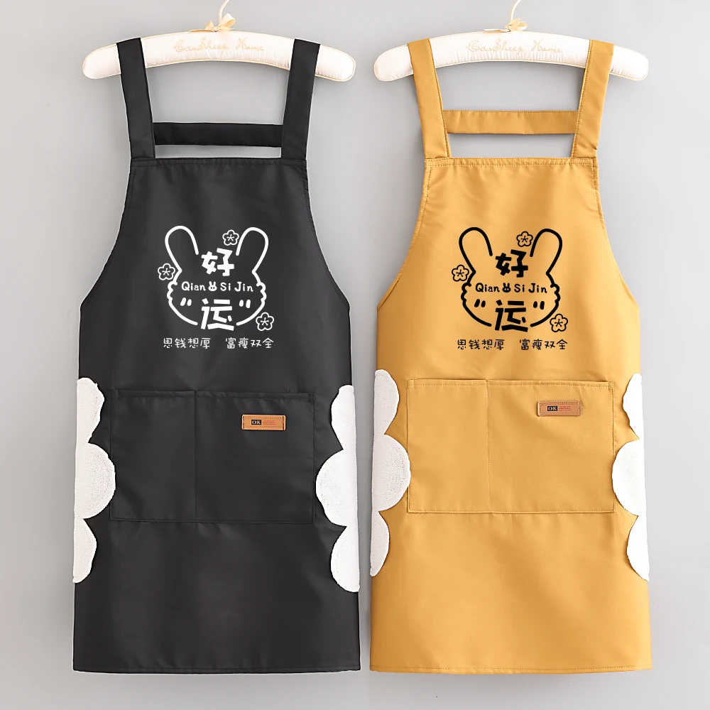 时尚围腰防泼水家用耐穿围裙厨房做饭餐饮罩衣定制logo印字工作服