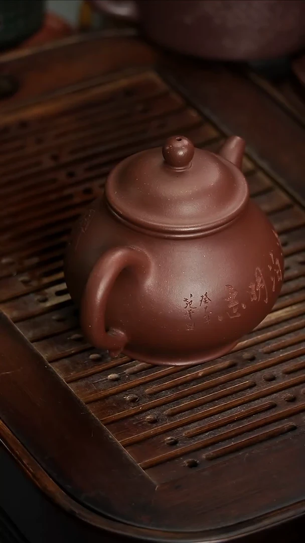 茶壶紫砂宜兴紫砂紫泥潘壶200毫升