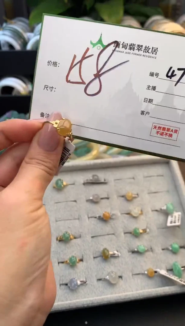 未镶嵌定制翡翠六***甜毛货需精细抛光+多样性拍1发1
