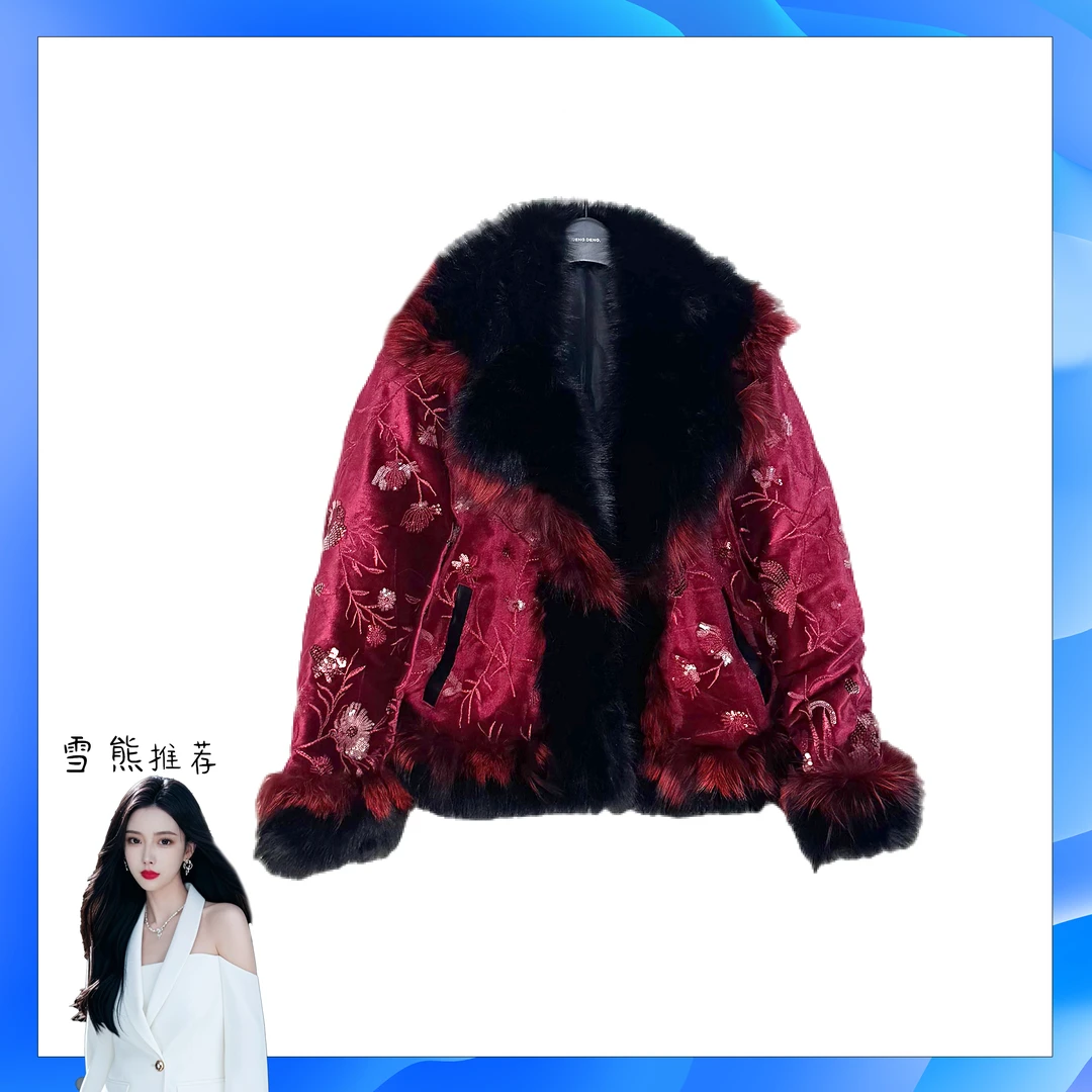 104女装轻奢外套秋冬BH