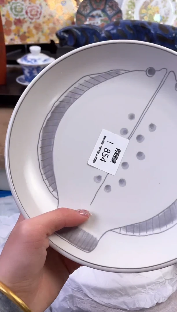 【闪购商品】瓷片854新号开播下单就包邮！！！