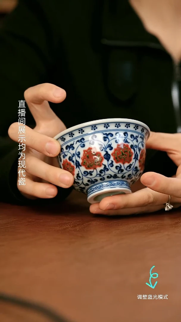 瓷瓷瓷瓷瓷瓷瓷瓷瓷瓷