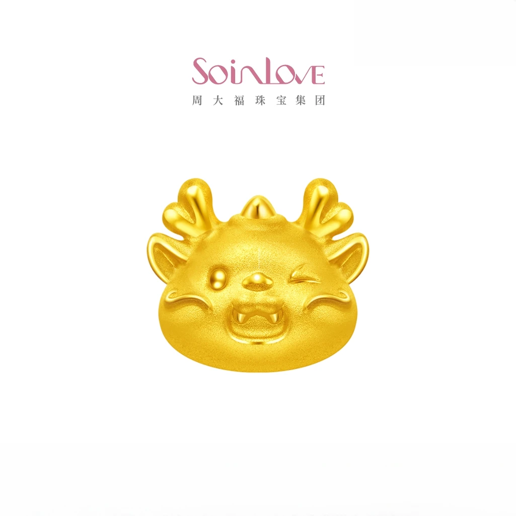 【周大福】SOINLOVE生肖小金龙奶龙足金转运珠(配绳)@VR1201