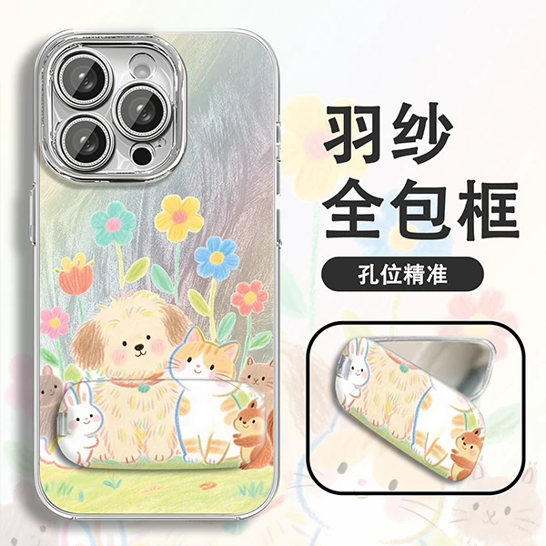 可爱聚会适用苹果vivo华为oppo小米iPhone精孔羽纱镜子支架手机壳