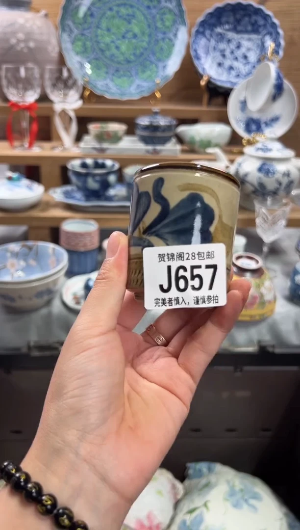 瓷片✨**✨ J657
