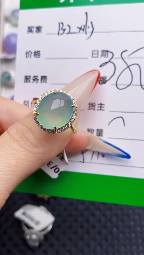 银S925镶嵌戒指翡翠5710