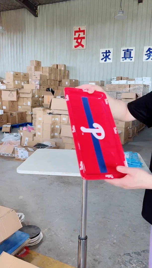 有机玻璃041摩瑟优选8.17下午