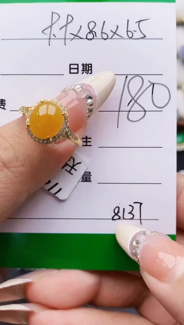 翡翠戒指银S925镶嵌8137