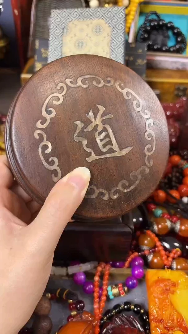 ..................