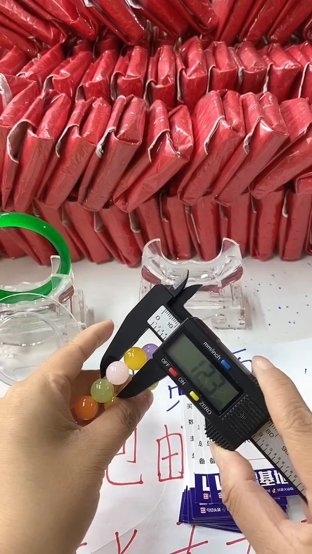 流行美美百搭真实好看直播间A54