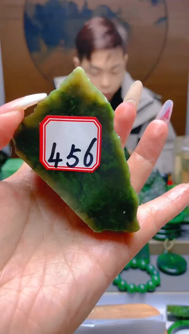 【闪购商品】和田玉（碧玉）珠宝半成品未镶嵌1