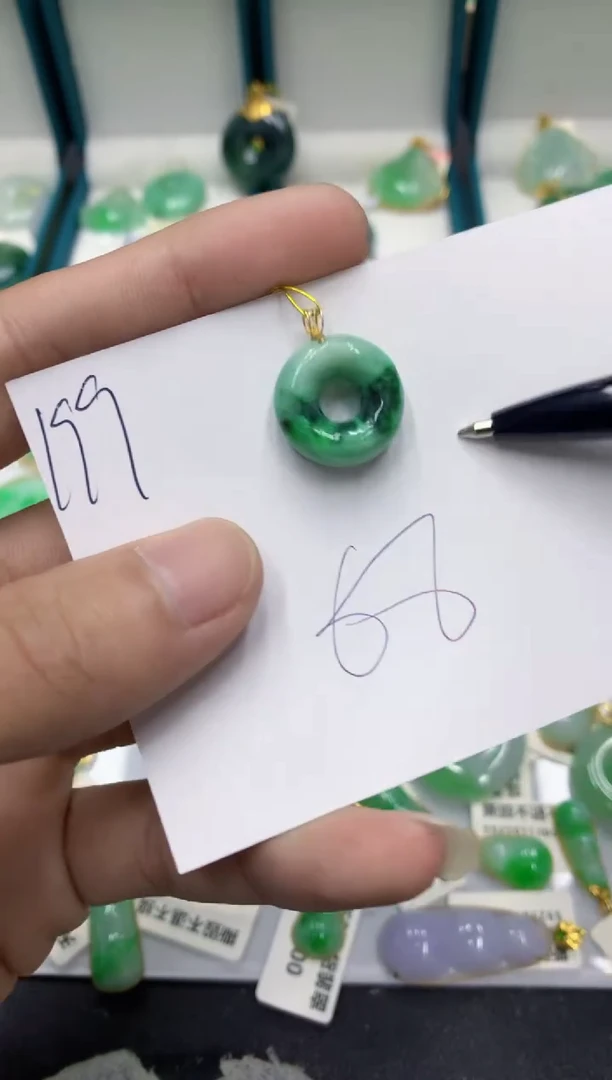 【闪购商品】翡翠颈饰18K金镶嵌翡翠