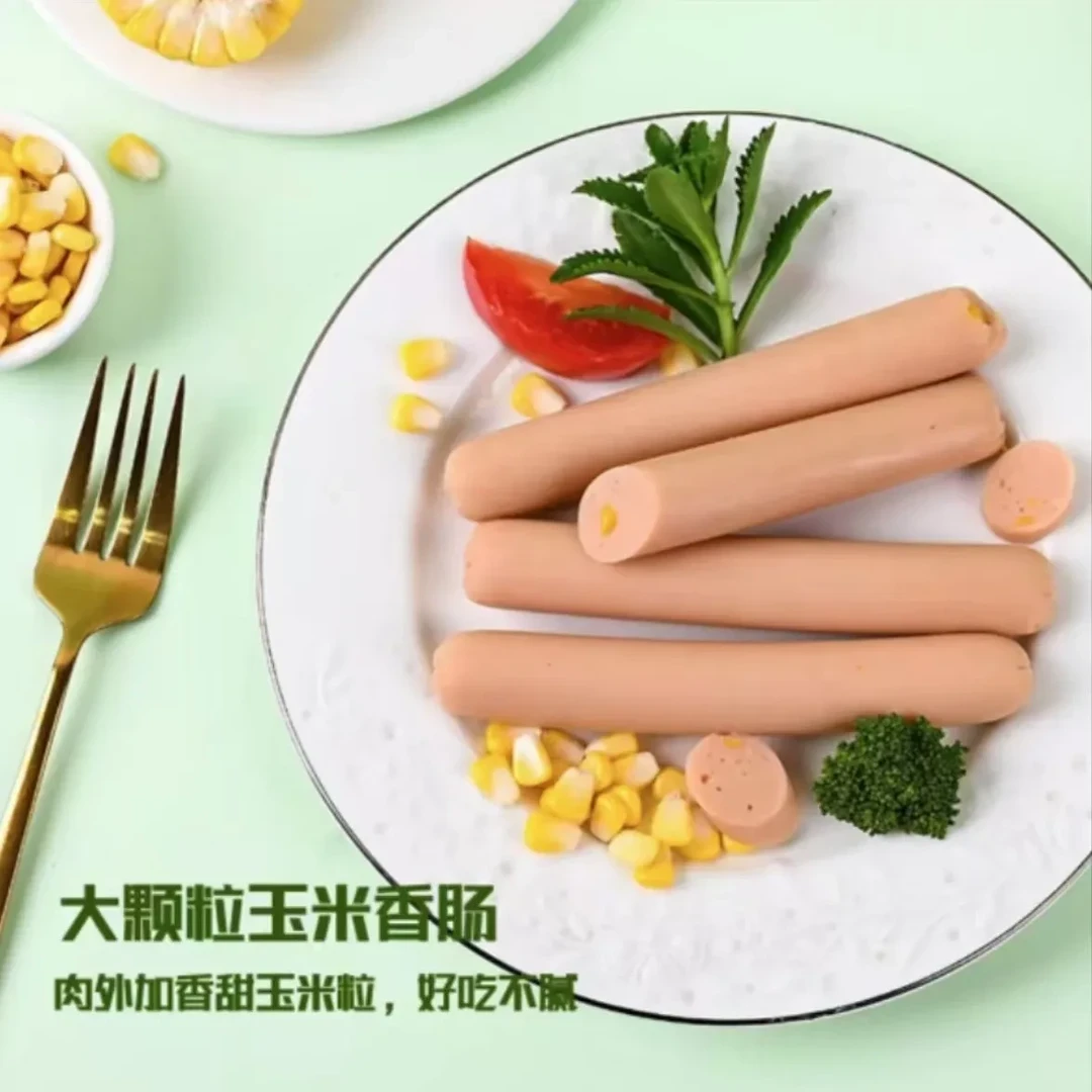 开创玉米肠香肠火腿肠休闲零食解馋即食20g*30根jz
