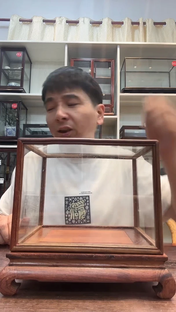 红酸枝木类玻璃罩166