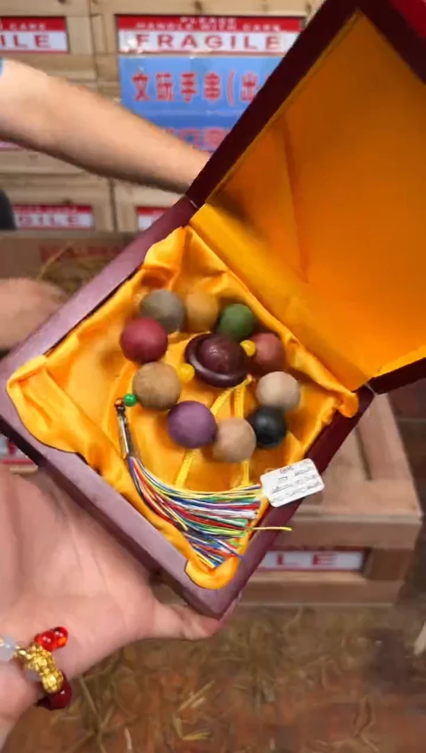 尚品精品手串《无礼盒》