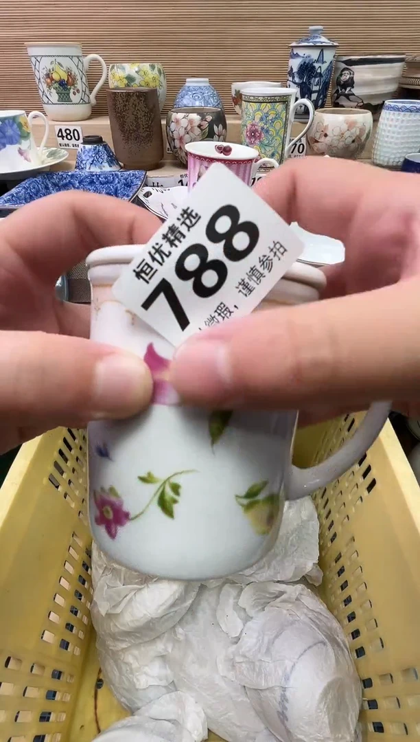 可*陶瓷陶瓷陶瓷陶瓷陶瓷陶瓷陶瓷