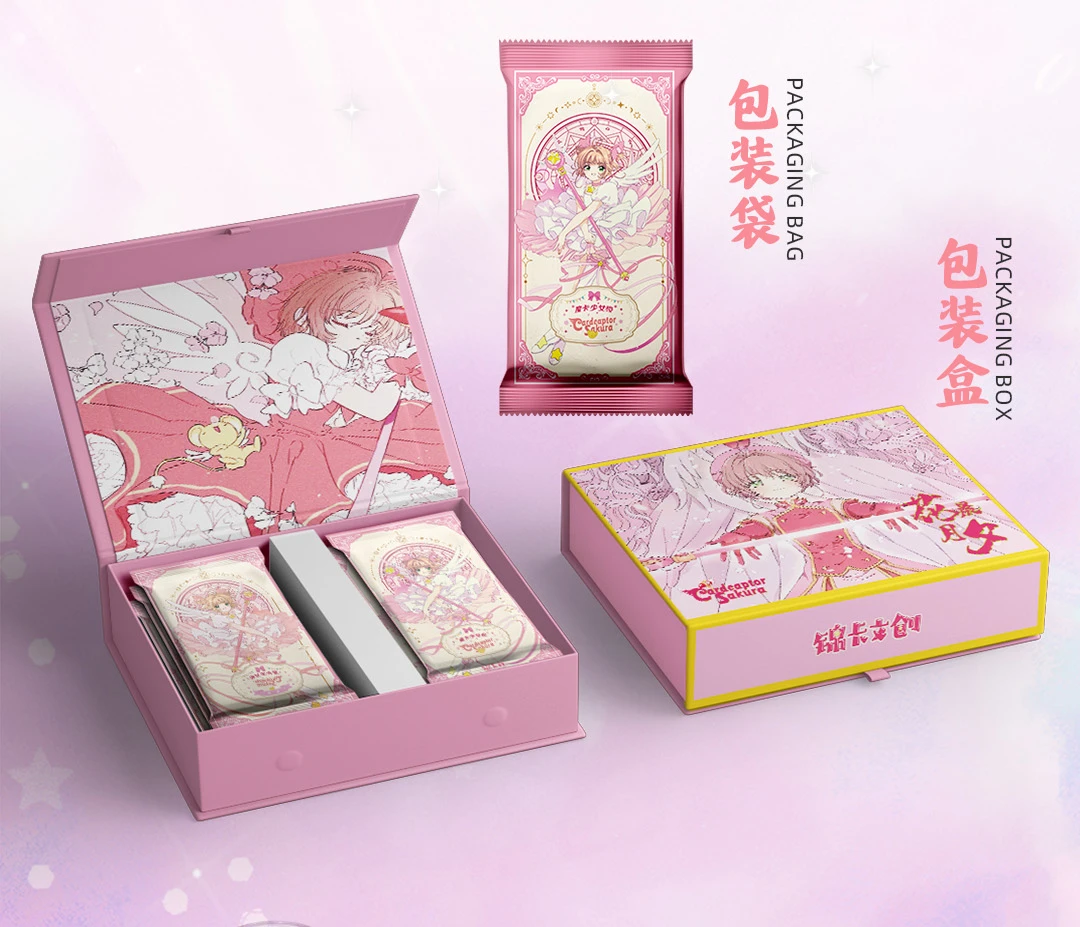 PP【O4O8】【魔卡少女樱·花晨月夕】动漫收藏卡牌（默认代拆）