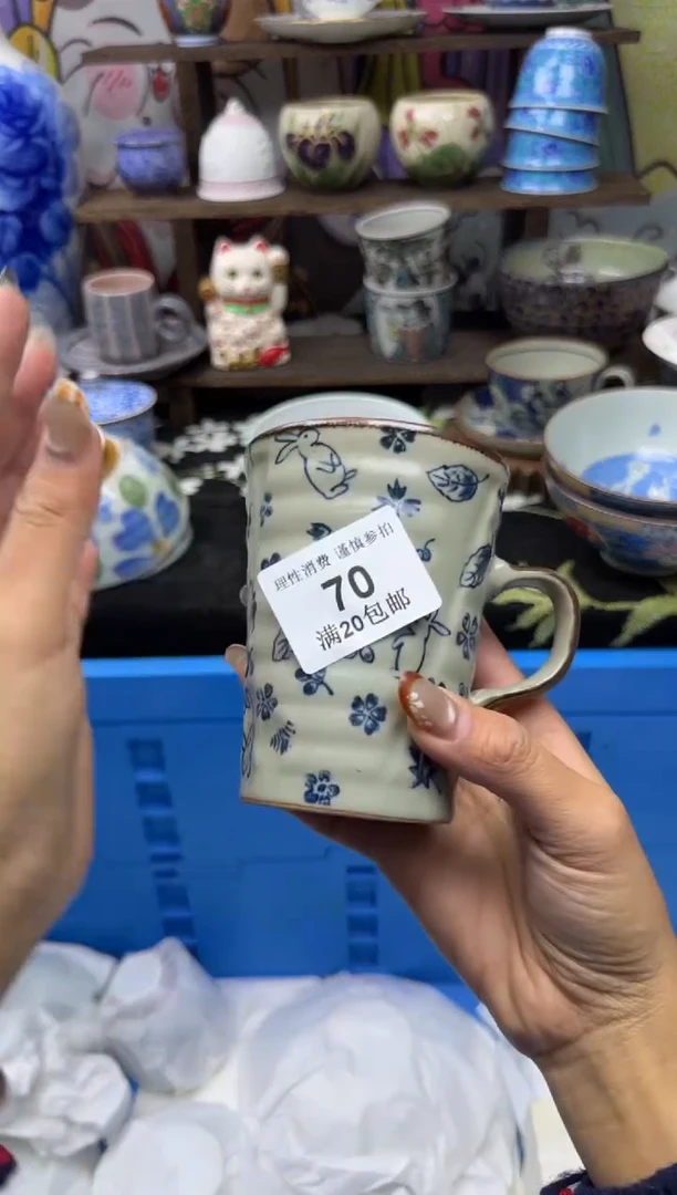 瓷片1**糖小太阳小小小太阳70