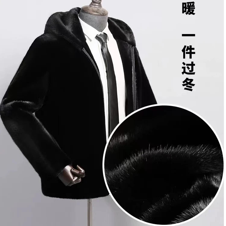 【海宁正品连帽】男士冬季连帽时尚休闲新款丹麦金丝貂大衣