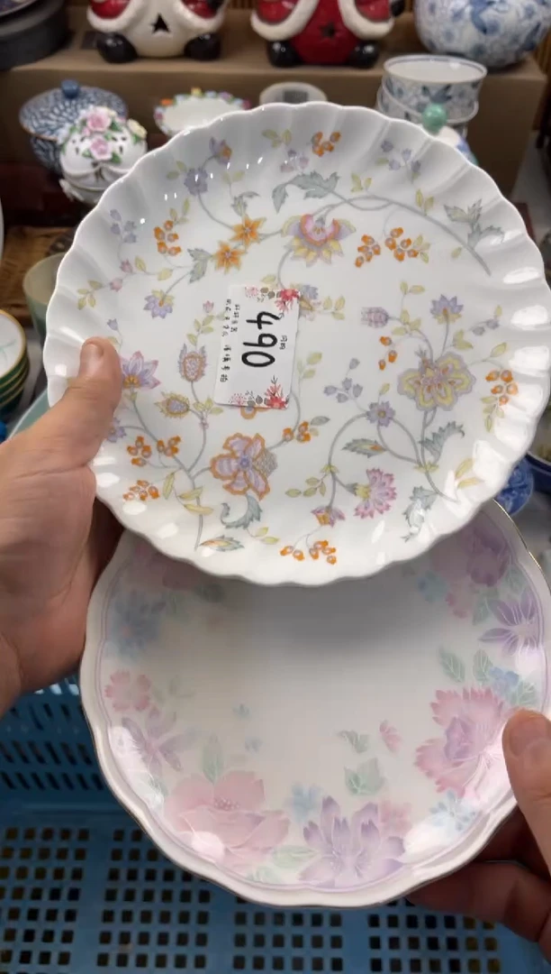 用****3店铺名称 轩轩瓷器 闪购类型 定向 用户883431