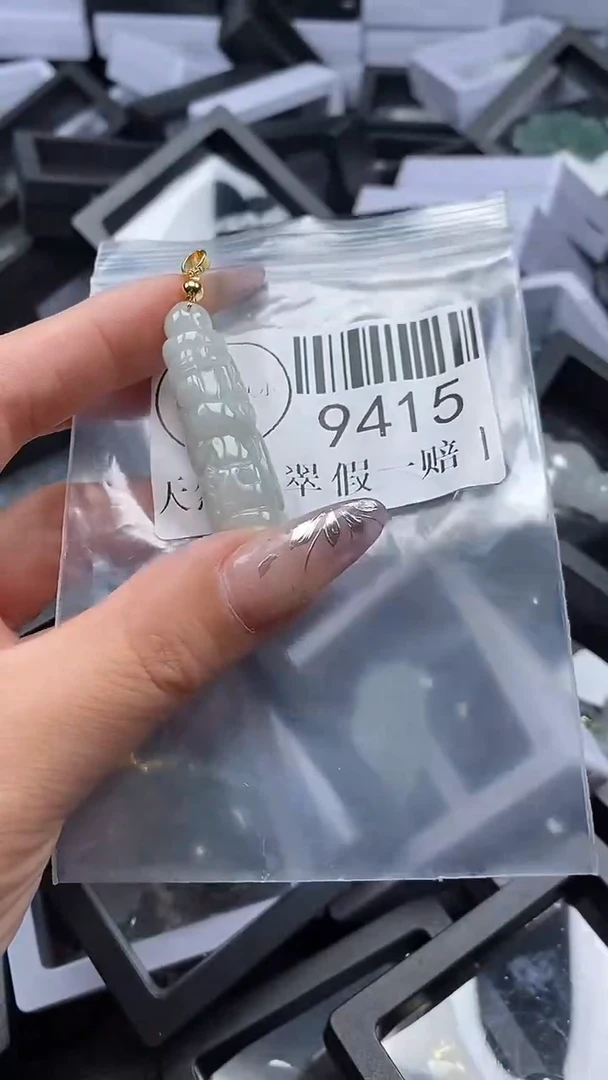 吊坠(不含链)未镶嵌翡翠9415