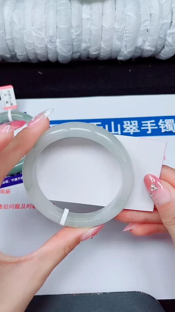 未镶嵌手镯石英质玉495-58/59