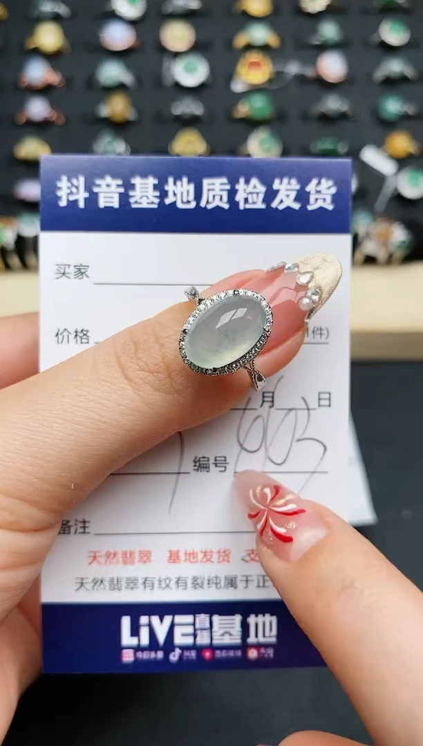 【闪购商品】翡翠戒指银S925镶嵌...........