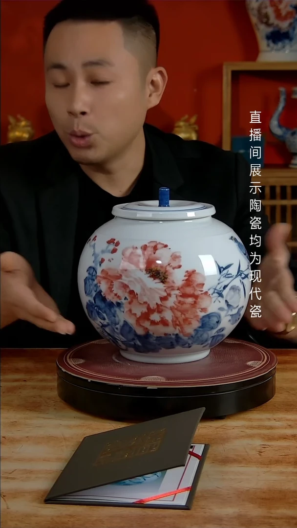 景德镇御匠邦陶瓷不允许拒收