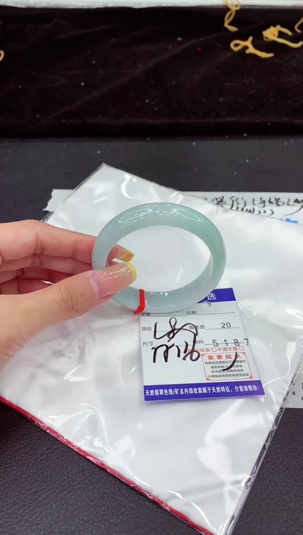 未镶嵌手镯翡翠111111