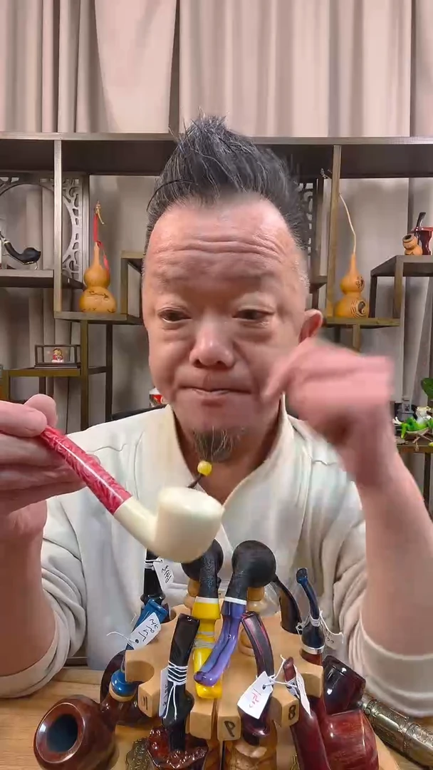 石楠木土耳其海泡石烟斗