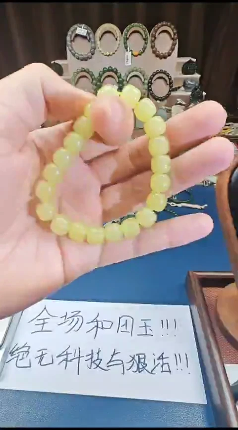 颈饰未镶嵌和田玉多样性发货拍一发一