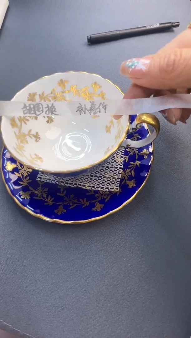 【闪购商品】瓷片满58米包邮48小时发货