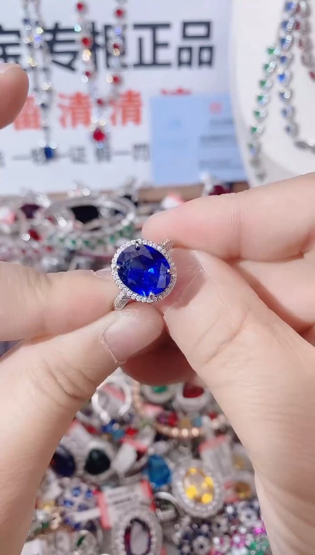 手镯蓝宝石未镶嵌