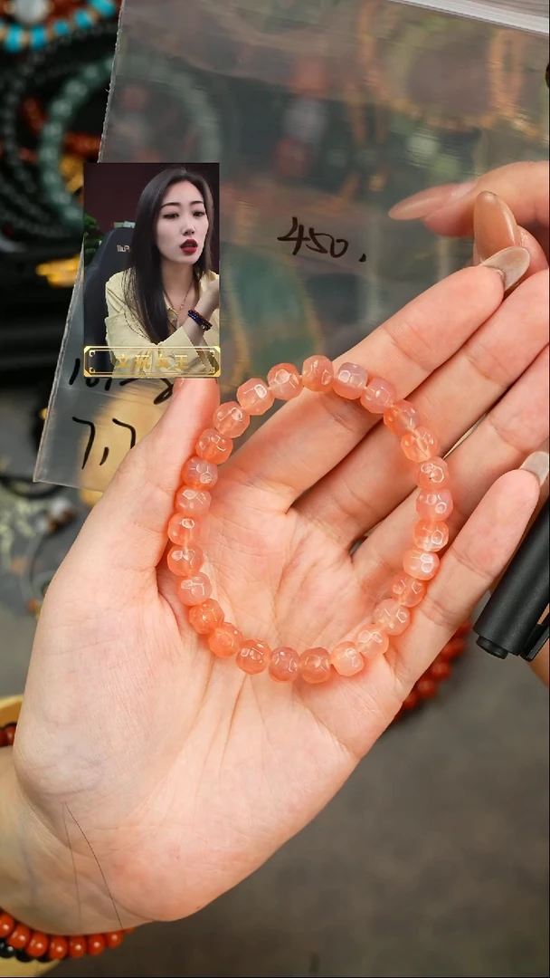 【闪购商品】玛瑙/玉髓手串未镶嵌遇见匠心品质回血