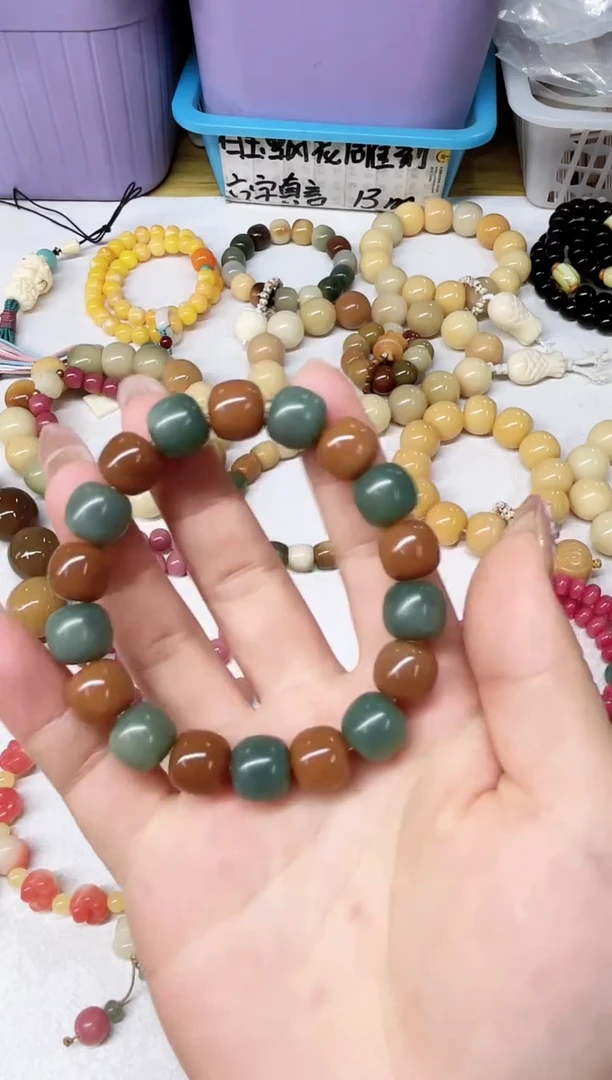 菩提根/象牙果手串单圈