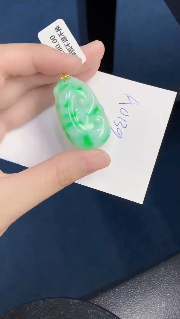 【闪购商品】翡翠颈饰18K金镶嵌000000000