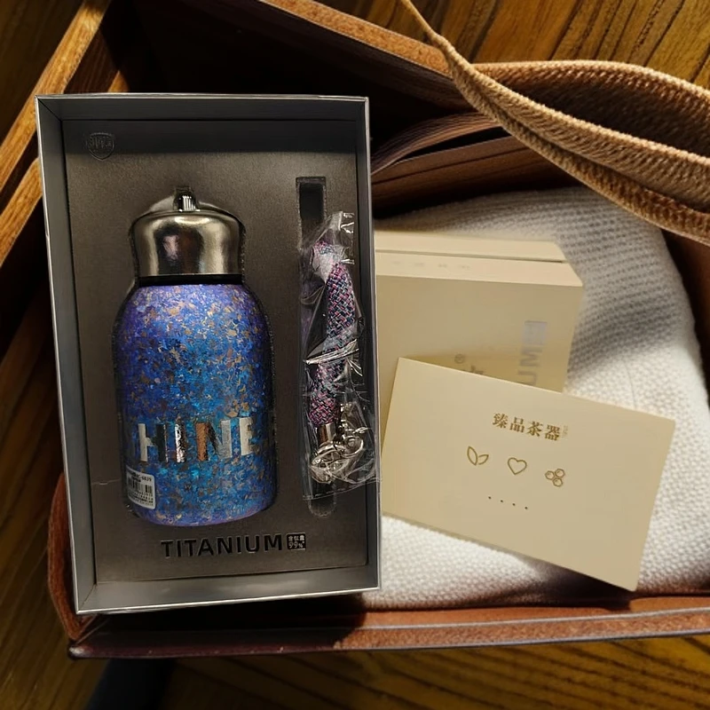 纯钛无聊转转杯保温杯280ml