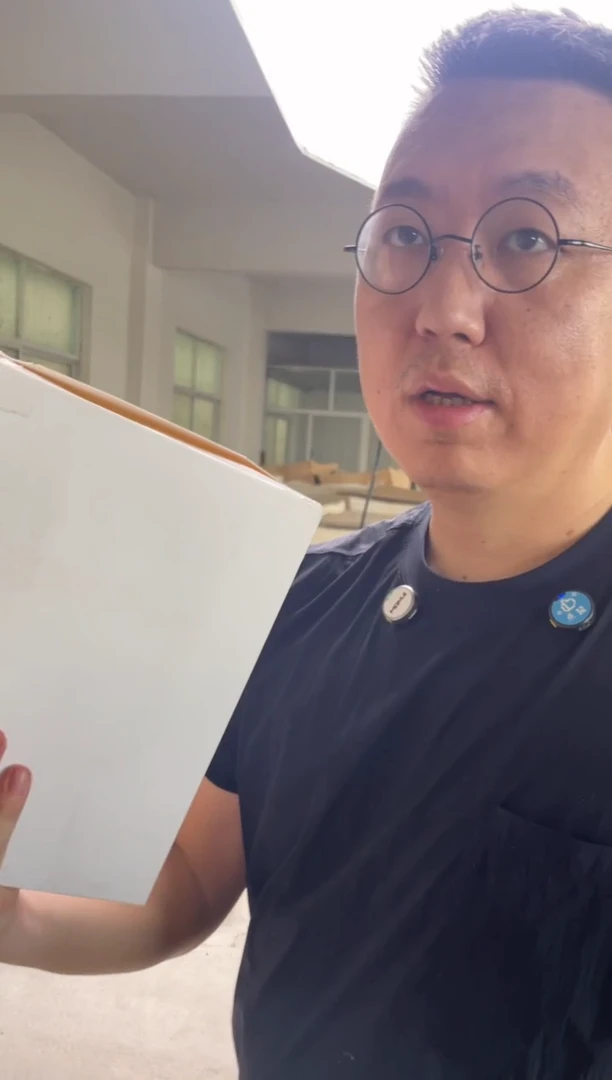 金星文房书法绘画19
