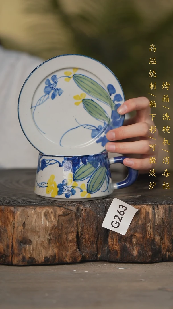 碗景德镇高温釉下彩可微波烤箱洗碗机263