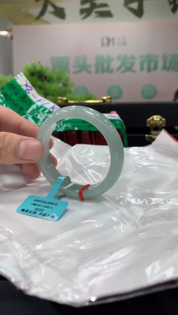 未镶嵌手镯翡翠翡翠手镯