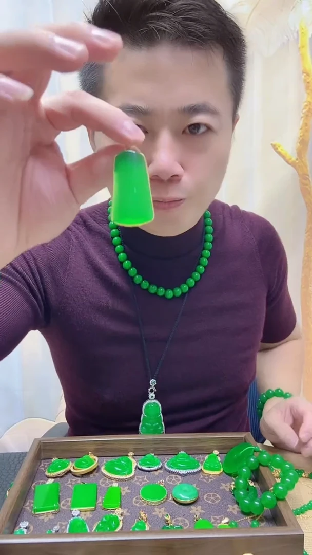 吊坠(赠链)14K金镶嵌翡翠翡翠吊坠