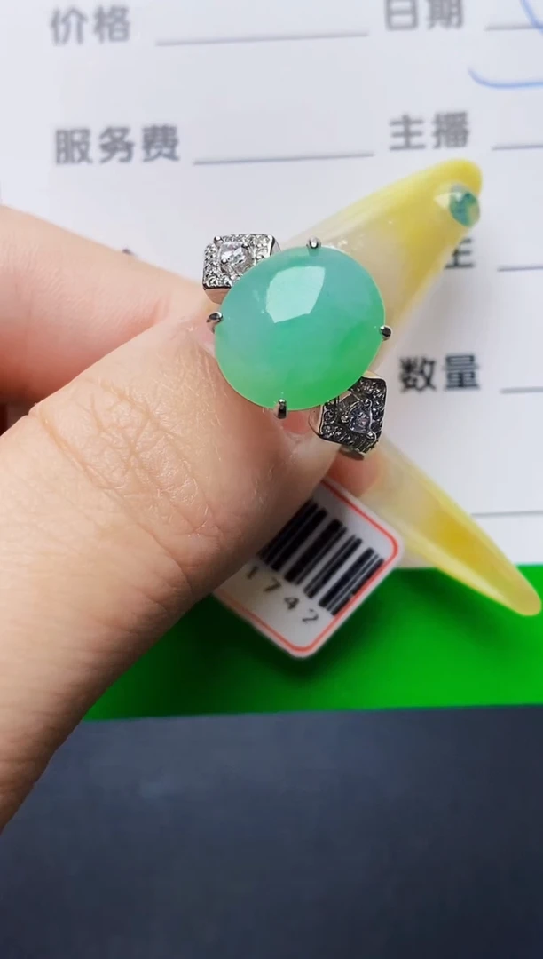 银S925镶嵌戒指翡翠7319