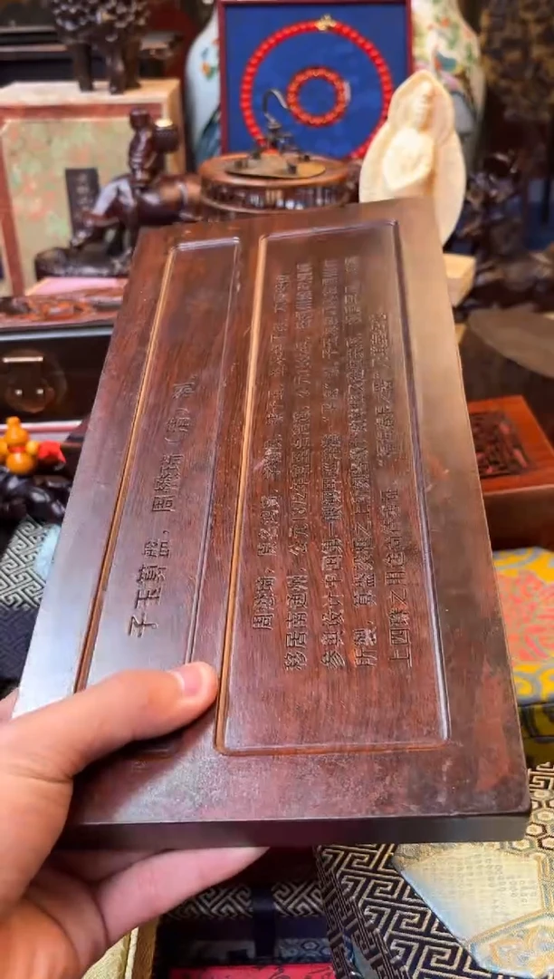 檀香紫檀（小叶紫檀）————————————135子玉绿算盘