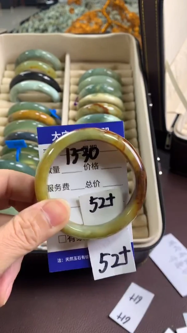 未镶嵌蛇纹石玉手镯1530